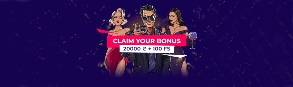 SuperBoss Casino Bonus